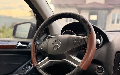 Mercedes-Benz M-Класс, 2008 год, 1 400 000 рублей, 14 фотография