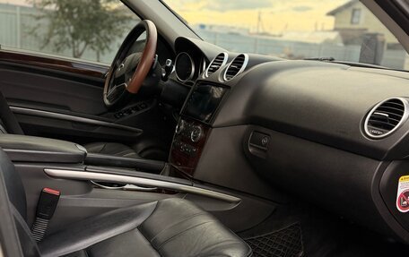 Mercedes-Benz M-Класс, 2008 год, 1 400 000 рублей, 11 фотография