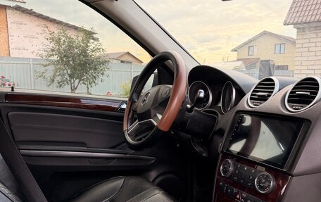 Mercedes-Benz M-Класс, 2008 год, 1 400 000 рублей, 12 фотография
