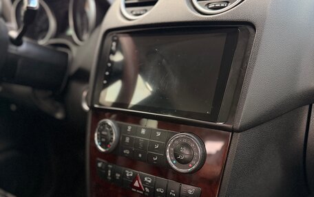 Mercedes-Benz M-Класс, 2008 год, 1 400 000 рублей, 13 фотография