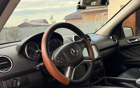 Mercedes-Benz M-Класс, 2008 год, 1 400 000 рублей, 17 фотография