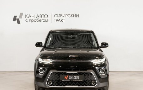 KIA Soul III, 2021 год, 2 195 600 рублей, 2 фотография