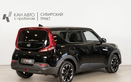 KIA Soul III, 2021 год, 2 195 600 рублей, 3 фотография