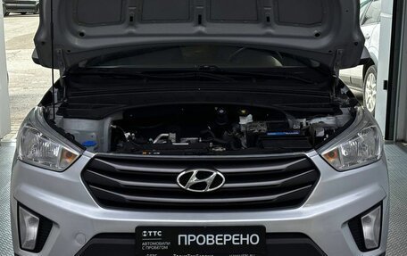 Hyundai Creta I рестайлинг, 2017 год, 1 575 000 рублей, 9 фотография