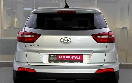 Hyundai Creta I рестайлинг, 2017 год, 1 575 000 рублей, 6 фотография