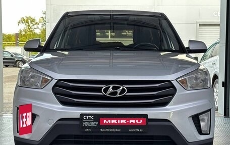Hyundai Creta I рестайлинг, 2017 год, 1 575 000 рублей, 2 фотография