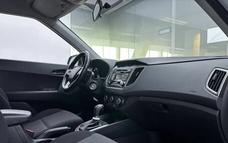 Hyundai Creta I рестайлинг, 2017 год, 1 575 000 рублей, 11 фотография