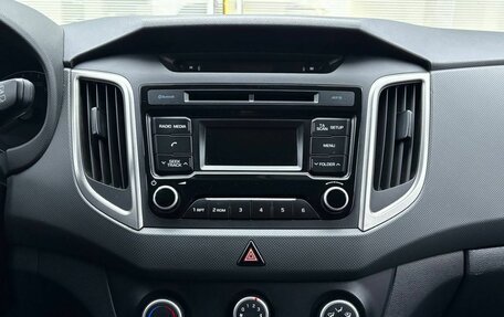 Hyundai Creta I рестайлинг, 2017 год, 1 575 000 рублей, 15 фотография