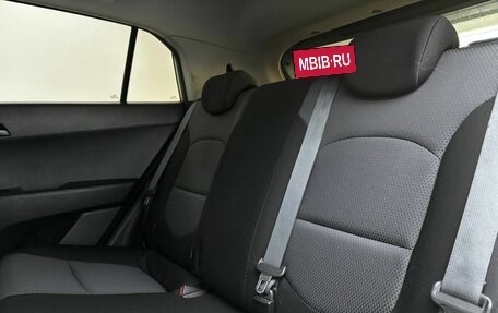 Hyundai Creta I рестайлинг, 2017 год, 1 575 000 рублей, 12 фотография
