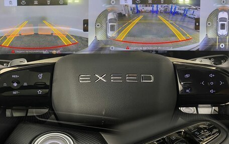 CheryExeed LX, 2023 год, 2 199 000 рублей, 19 фотография