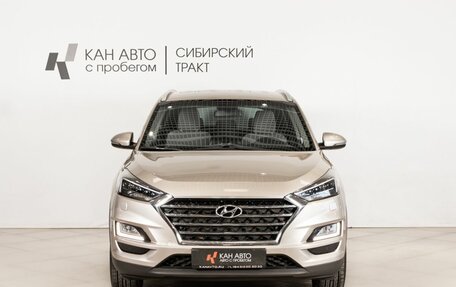 Hyundai Tucson III, 2020 год, 2 478 300 рублей, 2 фотография
