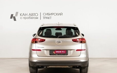 Hyundai Tucson III, 2020 год, 2 478 300 рублей, 4 фотография