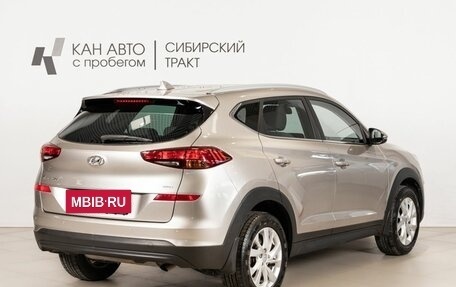 Hyundai Tucson III, 2020 год, 2 478 300 рублей, 3 фотография
