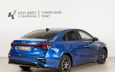 KIA Cerato IV, 2021 год, 2 037 300 рублей, 3 фотография