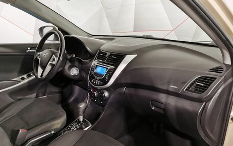 Hyundai Solaris II рестайлинг, 2012 год, 495 000 рублей, 11 фотография