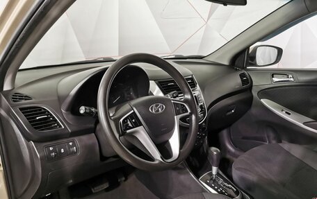 Hyundai Solaris II рестайлинг, 2012 год, 495 000 рублей, 15 фотография