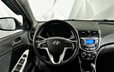 Hyundai Solaris II рестайлинг, 2012 год, 495 000 рублей, 16 фотография