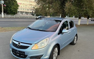 Opel Corsa D, 2006 год, 360 000 рублей, 1 фотография