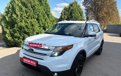 Ford Explorer VI, 2013 год, 1 650 000 рублей, 1 фотография