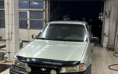 Daewoo Nexia I рестайлинг, 1999 год, 140 000 рублей, 1 фотография