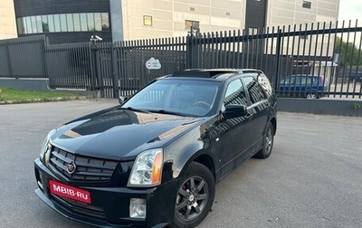 Cadillac SRX II рестайлинг, 2007 год, 840 000 рублей, 1 фотография