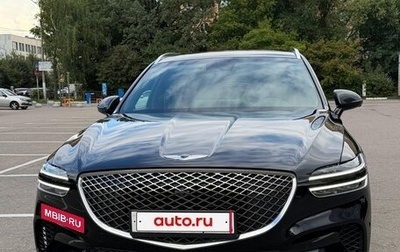 Genesis GV70, 2021 год, 4 300 000 рублей, 1 фотография
