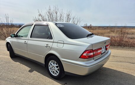 Toyota Vista, 1998 год, 565 000 рублей, 6 фотография