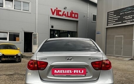 Hyundai Elantra IV, 2008 год, 550 000 рублей, 3 фотография