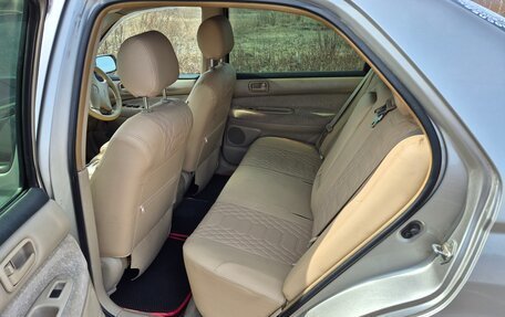 Toyota Vista, 1998 год, 565 000 рублей, 15 фотография