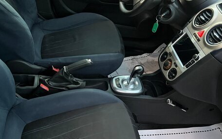 Opel Corsa D, 2006 год, 360 000 рублей, 8 фотография