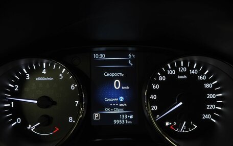 Nissan X-Trail, 2020 год, 2 920 000 рублей, 11 фотография