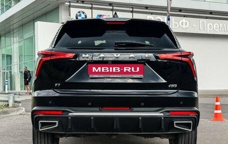 Haval F7, 2024 год, 2 699 000 рублей, 6 фотография