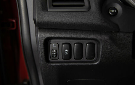 Mitsubishi ASX I рестайлинг, 2010 год, 899 000 рублей, 18 фотография