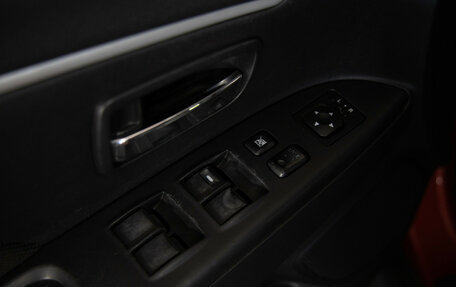 Mitsubishi ASX I рестайлинг, 2010 год, 899 000 рублей, 19 фотография