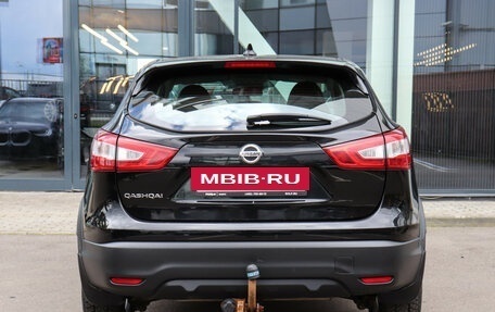Nissan Qashqai, 2017 год, 1 597 000 рублей, 5 фотография