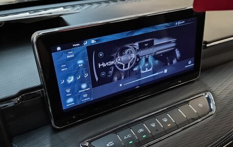 Haval Jolion, 2024 год, 2 039 000 рублей, 10 фотография