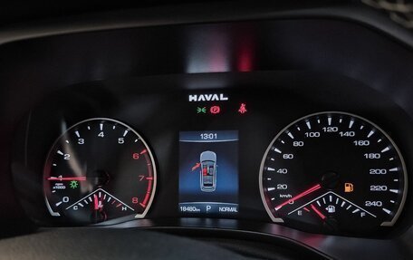 Haval Jolion, 2024 год, 2 039 000 рублей, 9 фотография