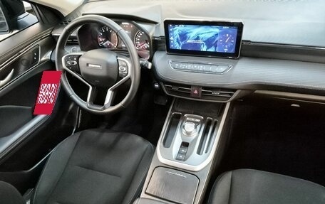 Haval Jolion, 2024 год, 2 039 000 рублей, 6 фотография