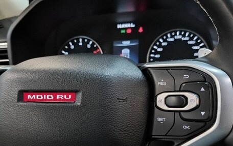 Haval Jolion, 2024 год, 2 039 000 рублей, 13 фотография