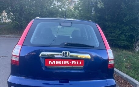 Honda CR-V III рестайлинг, 2008 год, 1 450 000 рублей, 2 фотография
