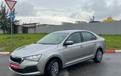 Skoda Rapid II, 2021 год, 1 490 000 рублей, 1 фотография