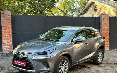 Lexus NX I, 2019 год, 3 300 000 рублей, 1 фотография