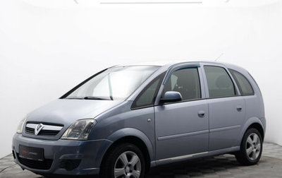 Opel Meriva, 2007 год, 370 000 рублей, 1 фотография