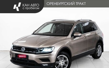 Volkswagen Tiguan II, 2018 год, 2 188 000 рублей, 1 фотография