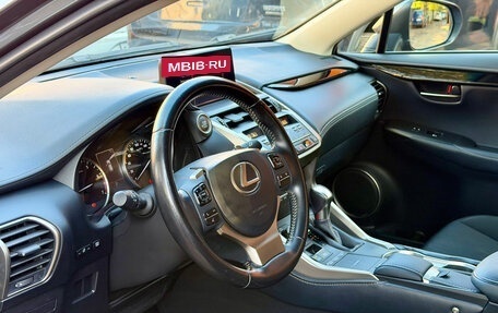 Lexus NX I, 2019 год, 3 300 000 рублей, 8 фотография