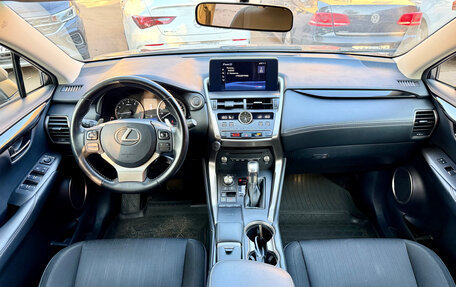 Lexus NX I, 2019 год, 3 300 000 рублей, 11 фотография