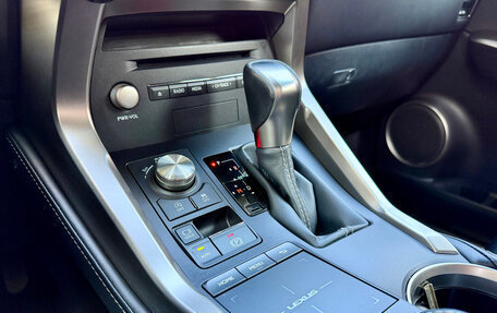 Lexus NX I, 2019 год, 3 300 000 рублей, 14 фотография