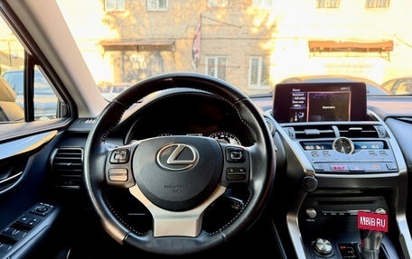 Lexus NX I, 2019 год, 3 300 000 рублей, 12 фотография