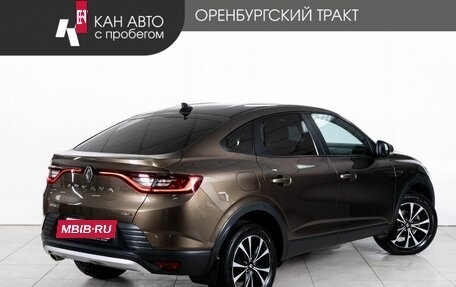 Renault Arkana I, 2019 год, 1 870 000 рублей, 3 фотография