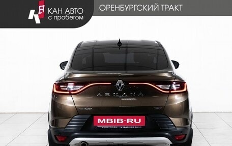 Renault Arkana I, 2019 год, 1 870 000 рублей, 4 фотография